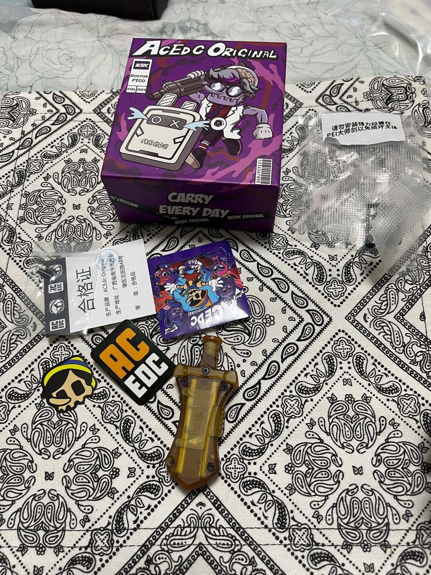 Product image 7
