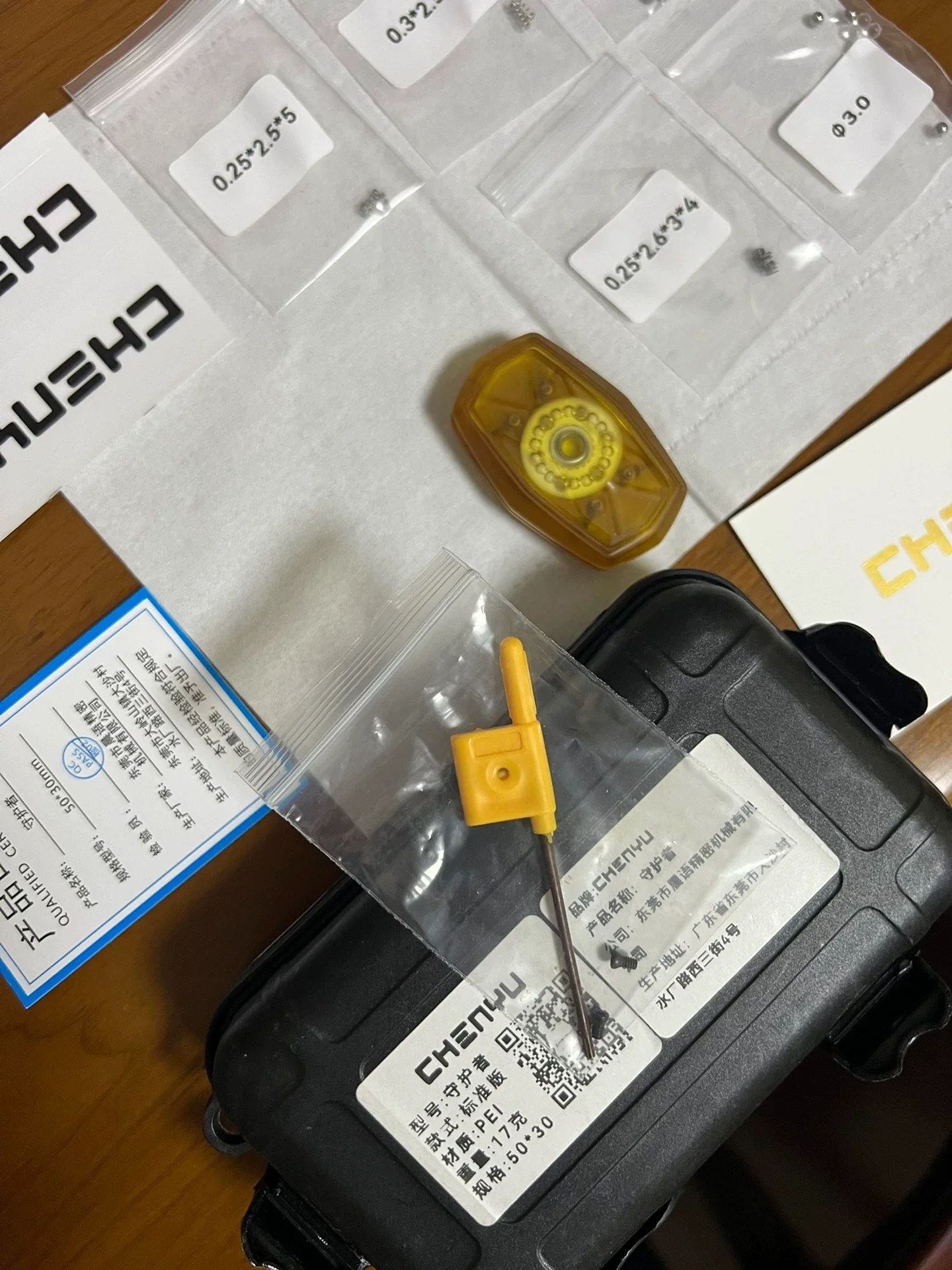 Product image 4