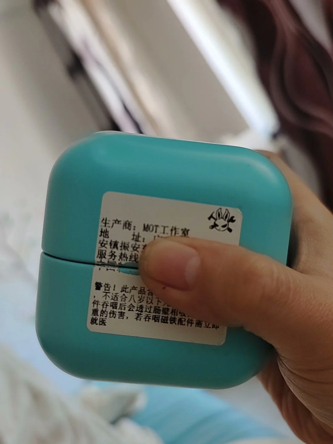 Product image 4