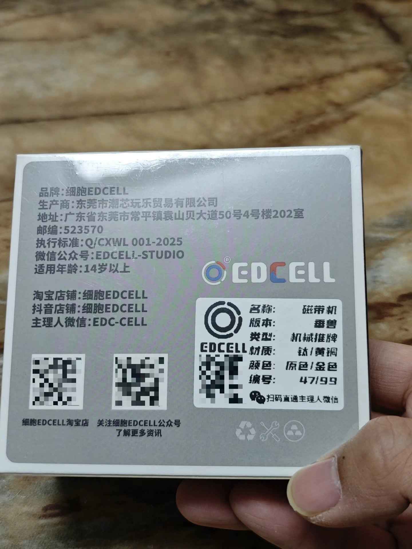 Product image 3